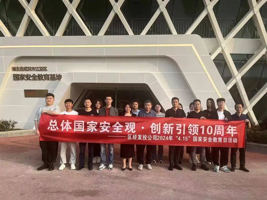 图片8.png 图片8.png