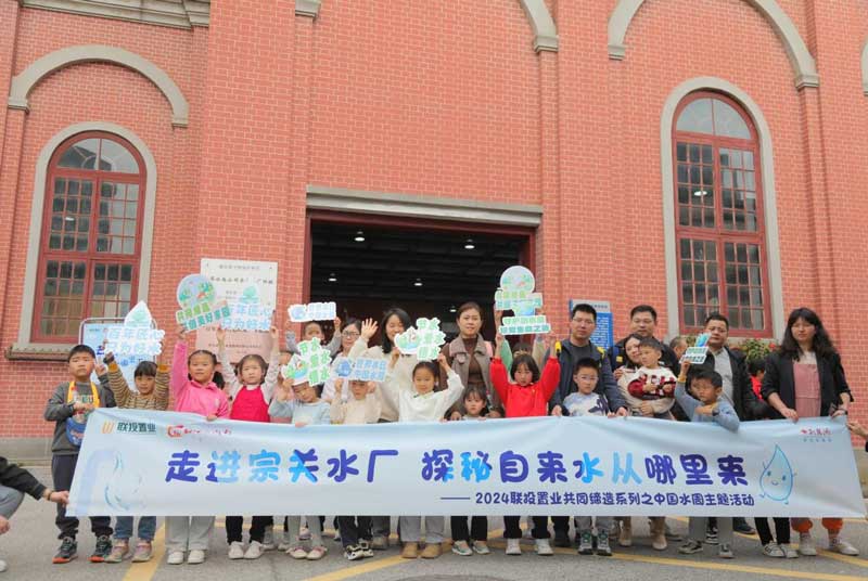 图片4.jpg 图片4.jpg