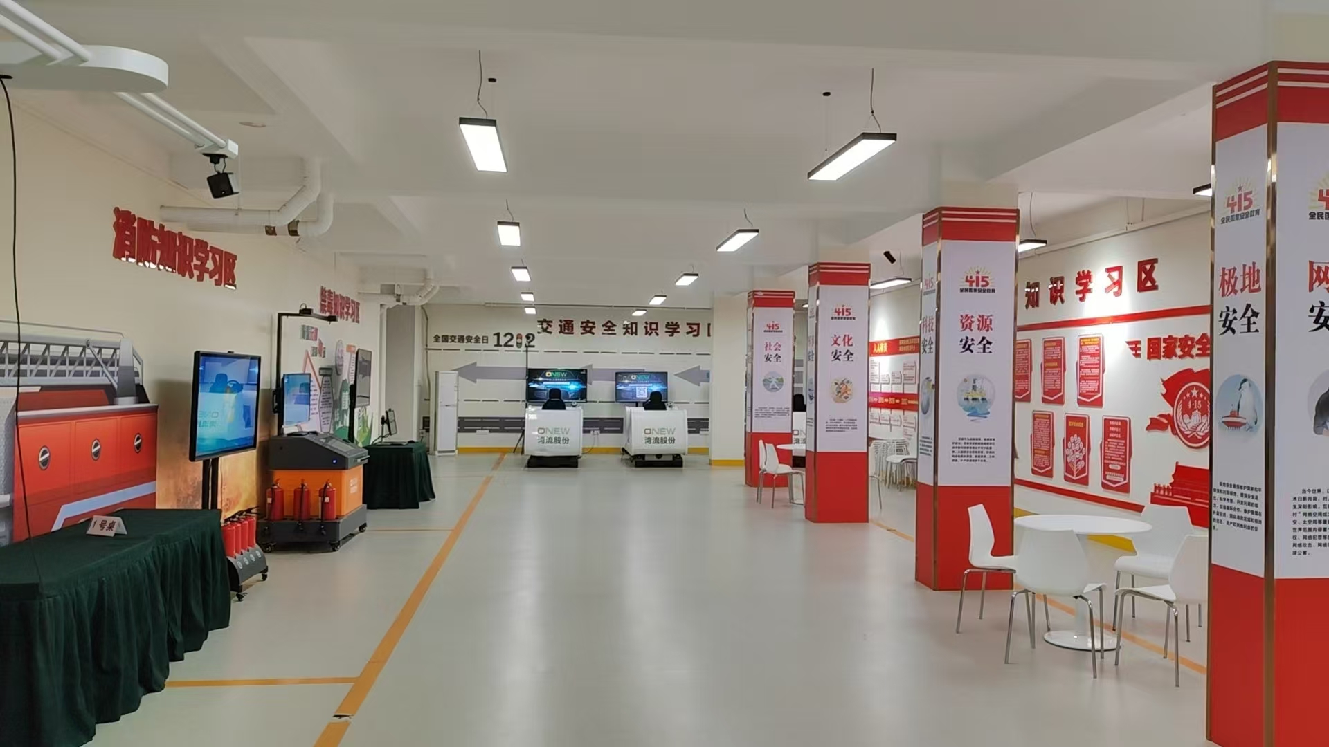 基地设置专题学习区,展示国家安全、消防、禁毒、等知识.jpg 基地设置专题学习区,展示国家安全、消防、禁毒、等知识.jpg