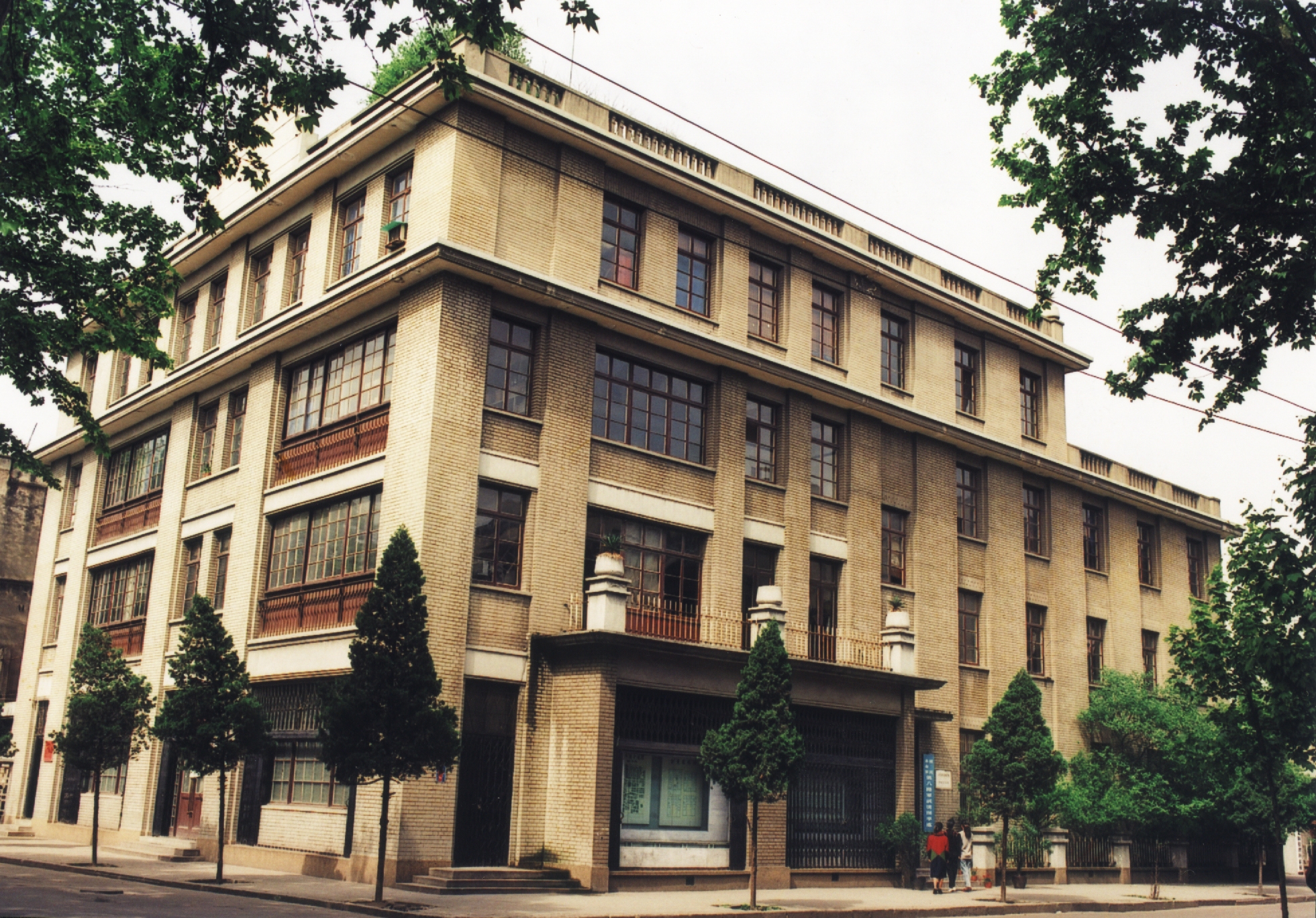 图片素材1-八路军武汉办事处旧址纪念馆全景图.jpg 图片素材1-八路军武汉办事处旧址纪念馆全景图.jpg