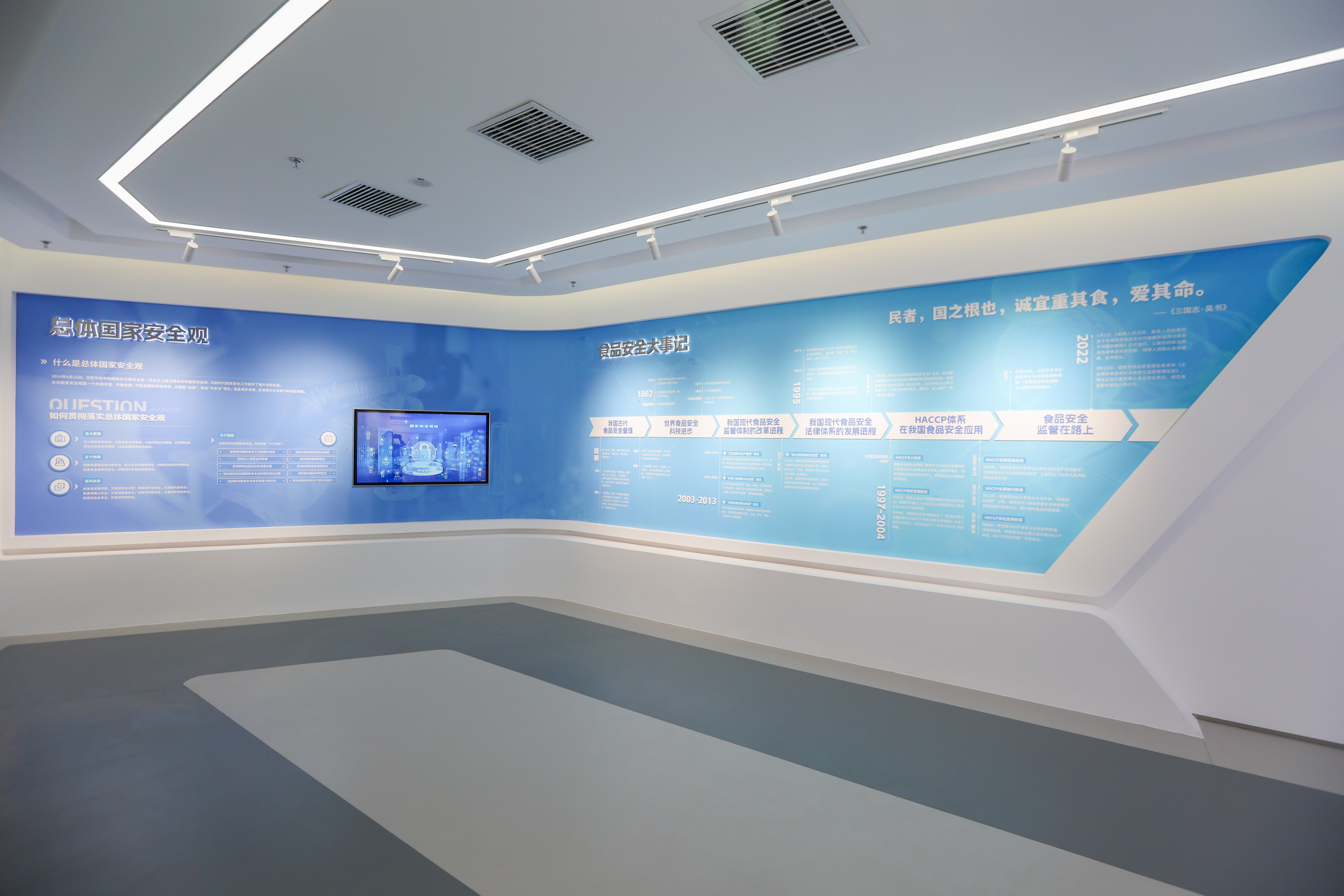 2-2 代表性的展品(1).jpg 2-2 代表性的展品(1).jpg